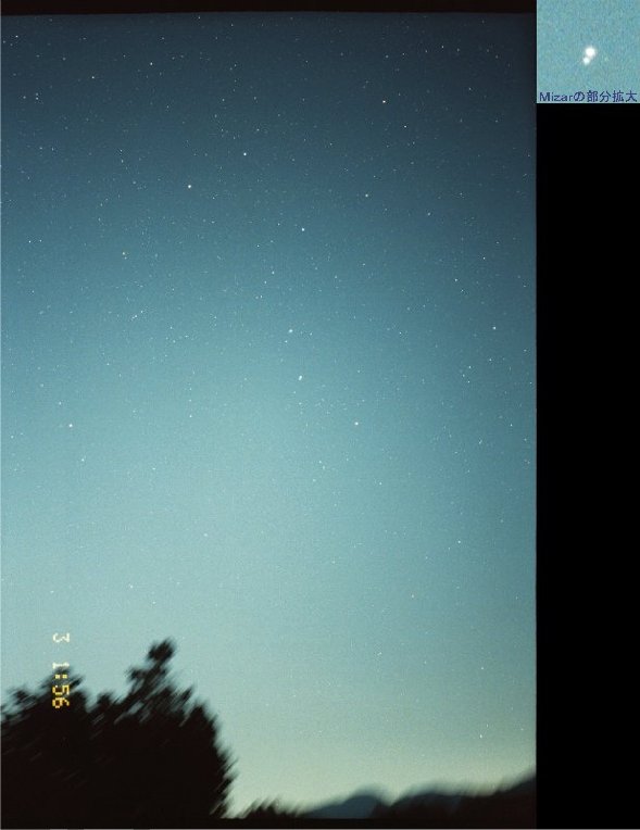 GR1_UMa+.jpg (51425 �o�C�g)